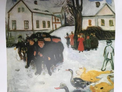 蒙克画集 159幅插图（40幅彩色） 精装大16开 商品图12