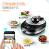 九阳（Joyoung） 炒菜机全自动智能料理炒菜机器人家用多功能烹饪锅炒菜锅烧菜锅无油炒J7 黑色 商品缩略图4