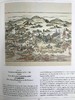 拉微奇收藏日本图画书图集 124幅插图（79幅彩色） 精装大16开 商品缩略图10