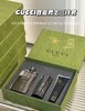 Gucci罪爱男士三件套 商品缩略图3