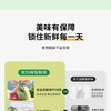 旭包鲜保鲜袋(大号)50只装 商品缩略图1