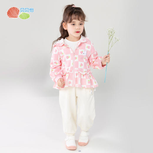 贝贝怡儿童外套女童拉链百搭2024新款春装休闲连帽外衣外套 商品图2