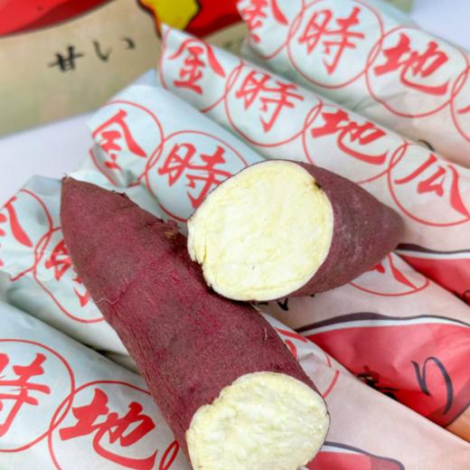 金时地瓜 | 精品蔬果 商品图2