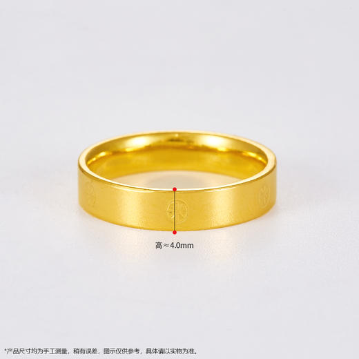 【限时克减150元】足金999 #小红书 5G黄金光面螺丝纹空心固口米字纹圈戒(厚度约1.4mm)(AG5GJZ00043)（预售产品下单后不退款不退货不换货不补差价） 商品图2