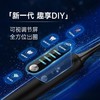 【唤醒屏幕！开启智能刷牙体验】新款SN-P1智能屏显/可视化DIY 软毛IPX7防水声波电动牙刷，不仅刷得干净，还让你刷得开心，纠正刷牙误区每天跟你暖心互动。 商品缩略图2