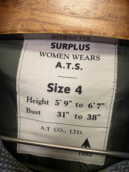 90年代 Vintage SURPLUS 休闲外套 _CJK(S) 商品图1