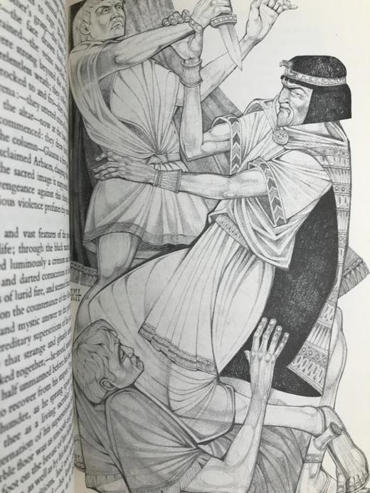 布尔渥-利顿《庞贝城末日》 配精美插图 苍鹭出版社复古精装本 商品图5