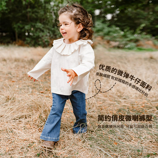 【云优选】LELEJOVE北欧风春季新款女童牛仔裤微喇软牛仔裤经典复古百搭长裤裤子 商品图2