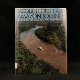 雅克·库斯托的亚马逊之旅 250余幅彩色插图 精装大16开