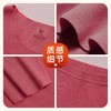 I‘d爱帝女式无痕裁双面磨绒锁温蓄热保暖内衣套装 商品缩略图3