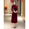 妈妈婚宴装礼服丝绒旗袍，喜婆婆婚礼喜服平时可穿气质高贵HY2308 商品缩略图0