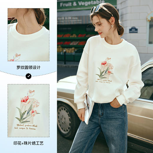 OLrain欧芮儿杏色圆领卫衣女早春2024年新款时尚百搭宽松绣花上衣 商品图3