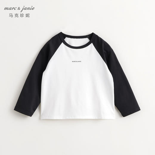 【速干防晒】马克珍妮男女童插肩袖运动T恤春装新款儿童上衣240269 商品图4