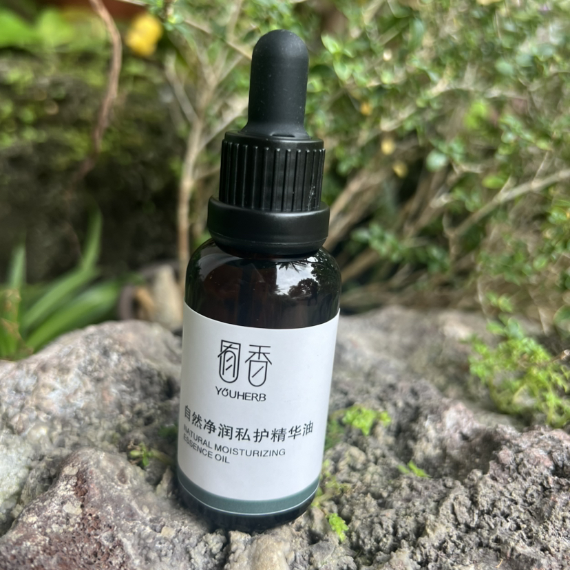 净润私护油 30ml