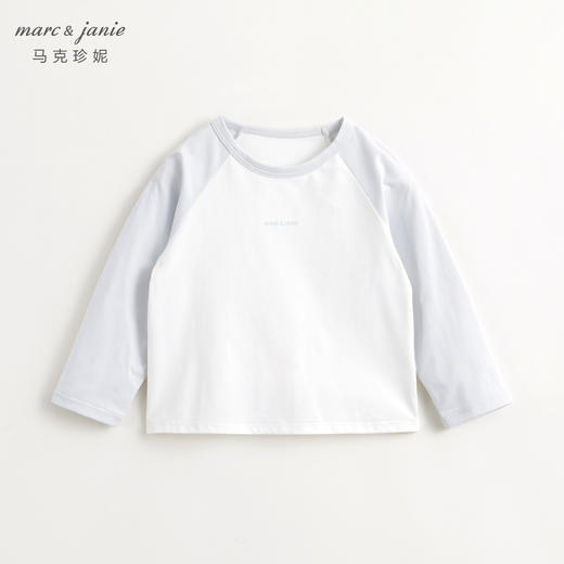 【速干防晒】马克珍妮男女童插肩袖运动T恤春装新款儿童上衣240269 商品图2