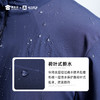 【轻量立领夹克/清仓】轻盈休闲夹克 通勤透气长袖外套J002 商品缩略图2