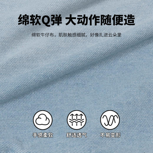 【商城同款】迪士尼春夏新款女童背带裙休闲 百搭款232DQ0241 商品图4