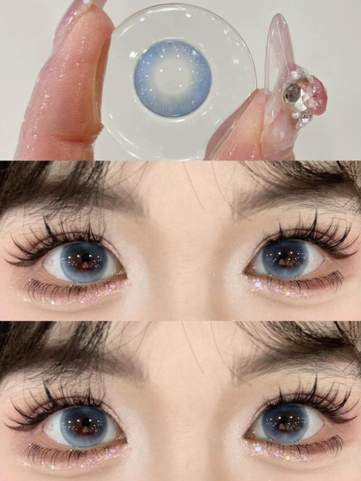 【大直径半年抛】MIMIPARK-夜吻维纳斯-14.5mm【半年抛 0-800度 无525/575】 商品图1