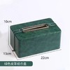 纸抽盒041 商品缩略图4