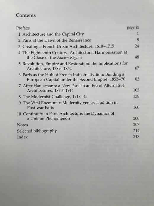 巴黎建筑史 276幅插图 精装16开 商品图5