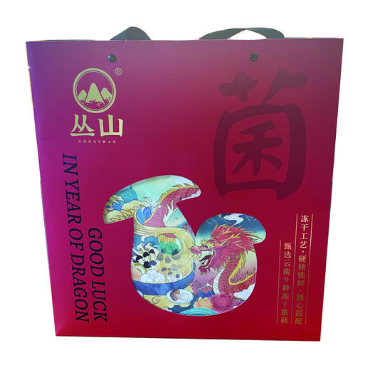 龙腾四海冻干菌礼盒 商品图0
