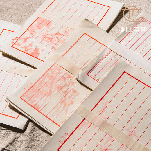 80年代十竹斋制木版水印笺纸 商品图0