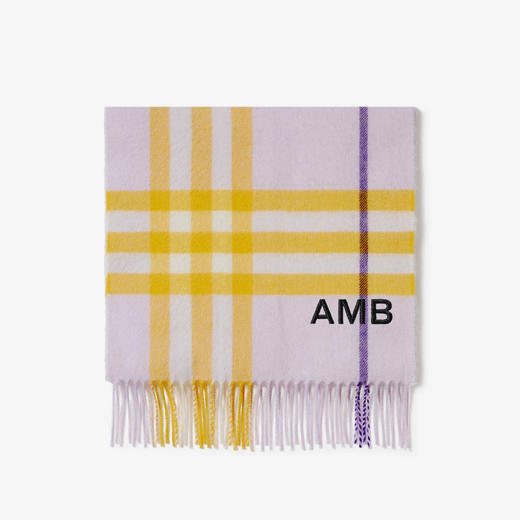 【二】BURBERRY 巴宝莉 女士格纹羊绒围巾 格子 8079556 B7312 商品图1