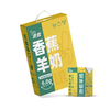 安牧 香蕉羊奶 200ml*12盒 商品缩略图0