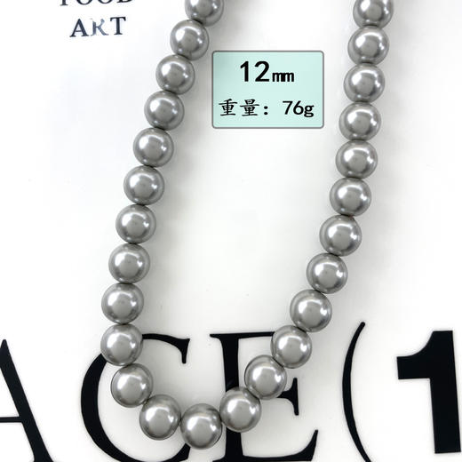 【福利款】元宝扣 复古施家正圆珍珠 商品图9