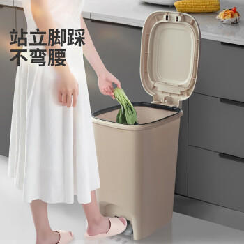 百家好世家用垃圾桶按压脚踏翻盖12L奶油白厨房卫生间客厅卧室轻奢垃圾筒 商品图6