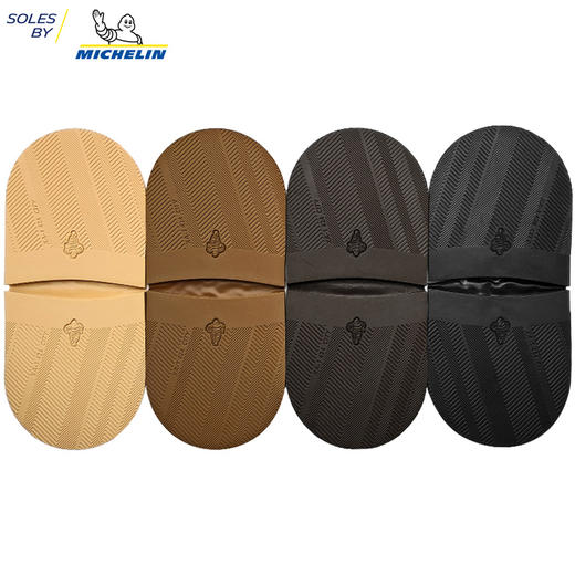 进口鞋底源自米其林进口前掌后掌后跟修鞋换底鞋材HXA002 LXA001 商品图10