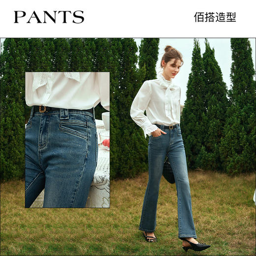 OLrain欧芮儿复古蓝牛仔裤女早春2024年新款显瘦弹力微喇长裤 商品图4