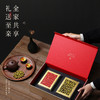 杞里香150g礼盒石斛红枸杞双拼 石斛原产雁荡山，枸杞原产宁夏高端礼盒 商品缩略图1