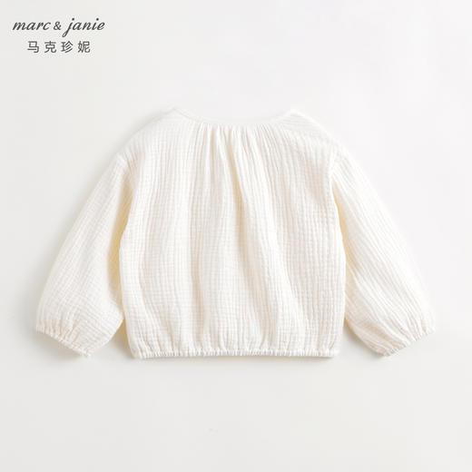 马克珍妮女童纯棉时尚宽松衬衫儿童衬衣上衣2024年春装新款240115 商品图1