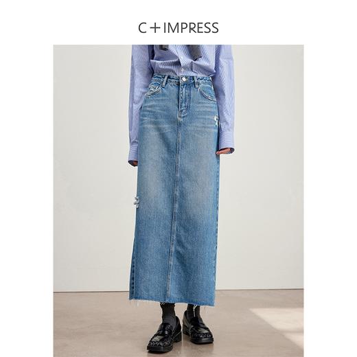 西嘉C+IMPRESS/西嘉直筒牛仔半身裙女气质复古后开衩今年流行爆款半裙BQ2301014 商品图1