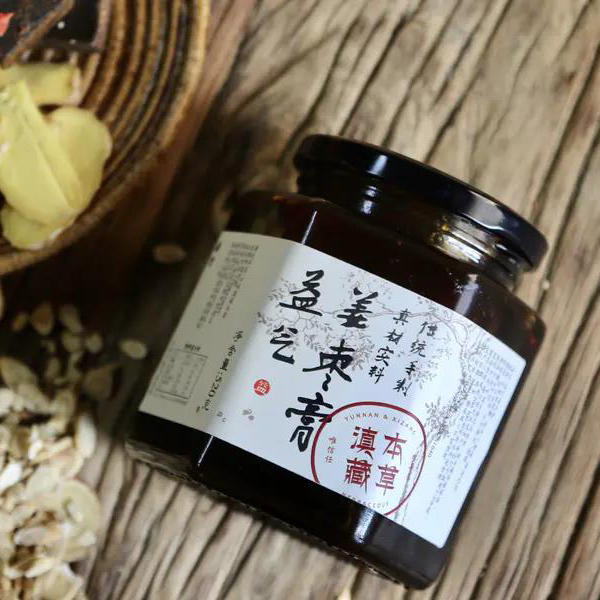 甄选每一道好料，姜枣膏纯手工熬制，甄选云南头道老黑糖 农场自产窖藏的老姜 中宁无硫枸杞 福建莆田龙眼肉，男女都可以喝 520g/瓶