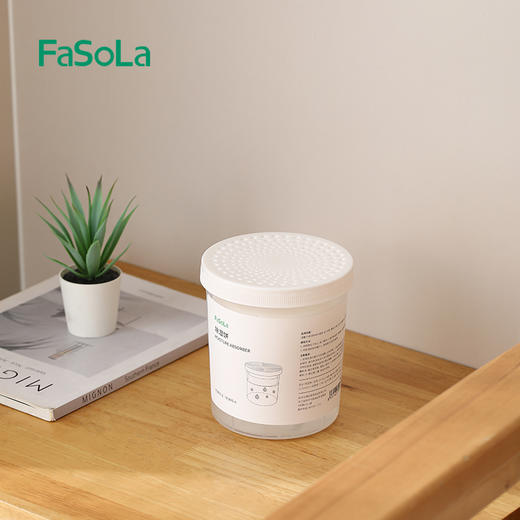 FaSoLa除湿饼可替换重复使用吸湿饼衣柜宿舍学生干燥剂吸潮盒子补充装 商品图4