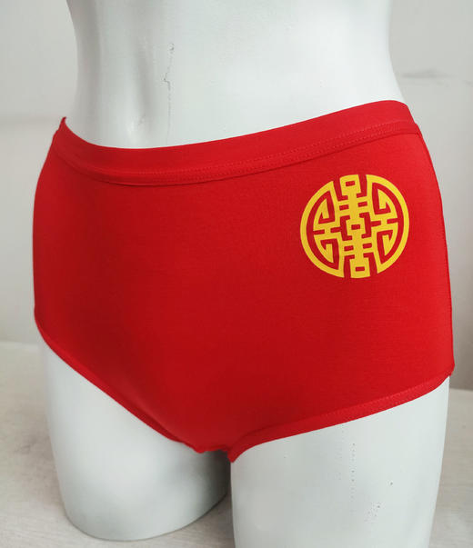 新春特别企划女式莱卡棉红平角裤WD036 商品图0