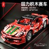 回力积木越野车跑车汽车组装模型男孩拼装拼插玩具礼物 商品缩略图5
