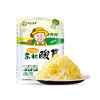 【秒杀】邻家饭香东北酸菜(丝装) 500g/袋*2袋 商品缩略图5