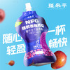 s 疆果萃NFC西梅原浆218ml 西梅果汁 西梅汁 商品缩略图2