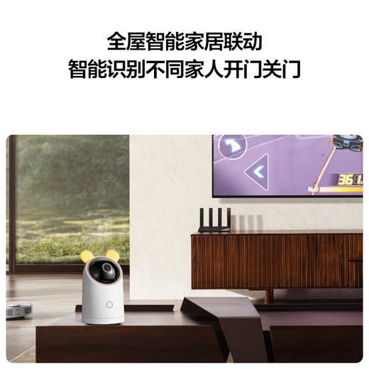 华为智能门锁 双引擎AI指纹解锁  进出门语音备忘录 电子锁 商品图2