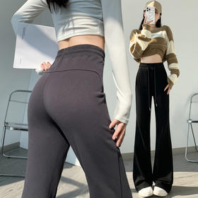 【特惠不退换】美式辣妹微喇裤女低腰显瘦运动休闲卫裤拖地裤马蹄裤  SKW-XBS-1715#【1715】