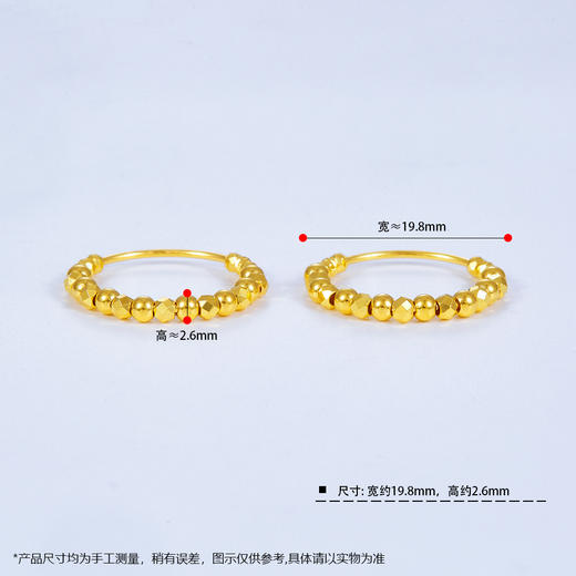 【限时克减150元】足金999 5G黄金蹦迪珠间光珠蹦迪珠耳圈（内里为金线）(AG5GES00087)（预售产品下单后不退款不退货不换货不补差价） 商品图2