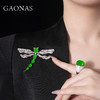 GAONAS 925银合成锆石胸针 帝王绿高珠设计国风蜻蜓胸针10302ZG 商品缩略图2