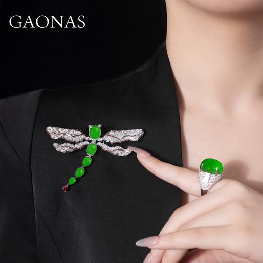 GAONAS 925银合成锆石胸针 帝王绿高珠设计国风蜻蜓胸针10302ZG 商品图2