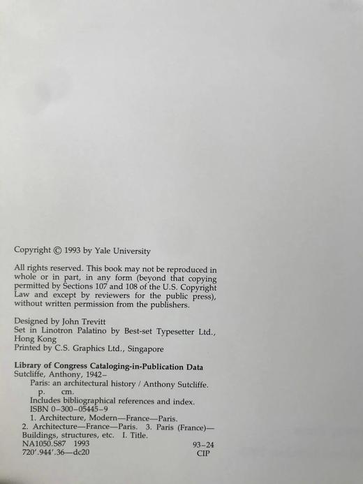 巴黎建筑史 276幅插图 精装16开 商品图4