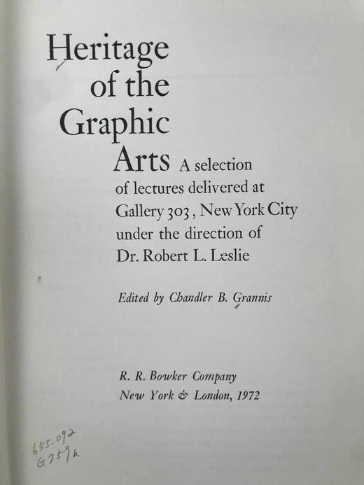 平面艺术遗产：纽约画廊演讲精选 约百幅插图 精装16开 商品图2