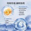 丽舒丹壬二酸美白亮肤精华套组 提亮肤色缓解痘痘焕亮新肌两件套 商品缩略图3