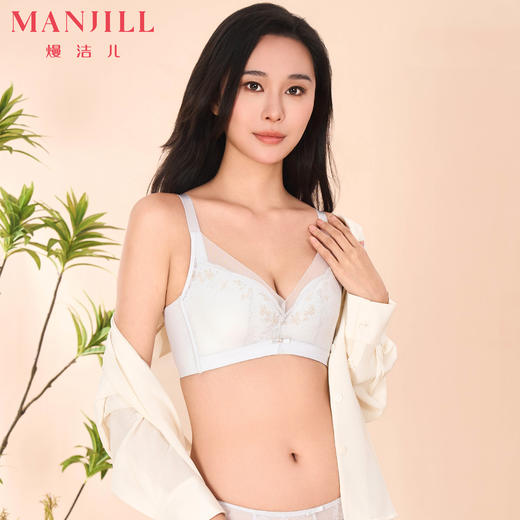 【商场同款】熳洁儿 云之羽系列大胸显小文胸薄杯棉感随心裁简约时尚BC杯24201517 商品图5